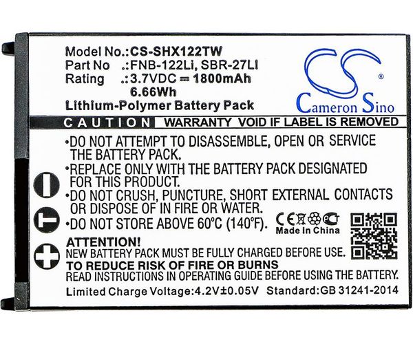 CS-SHX122TW