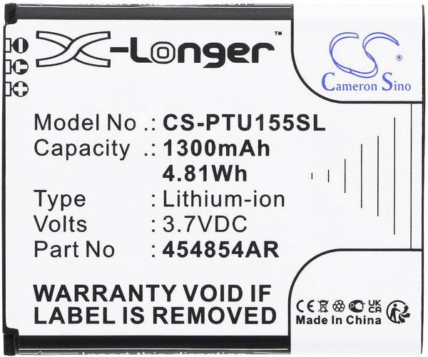 CS-PTU155SL