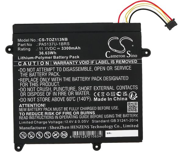 CS-TOZ113NB