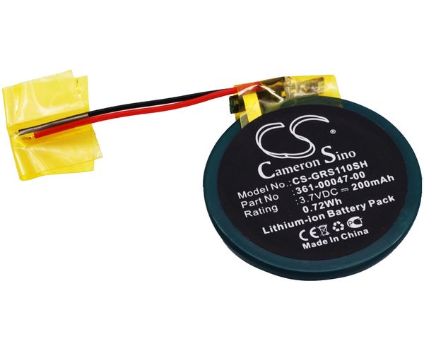 CS-GRS110SH