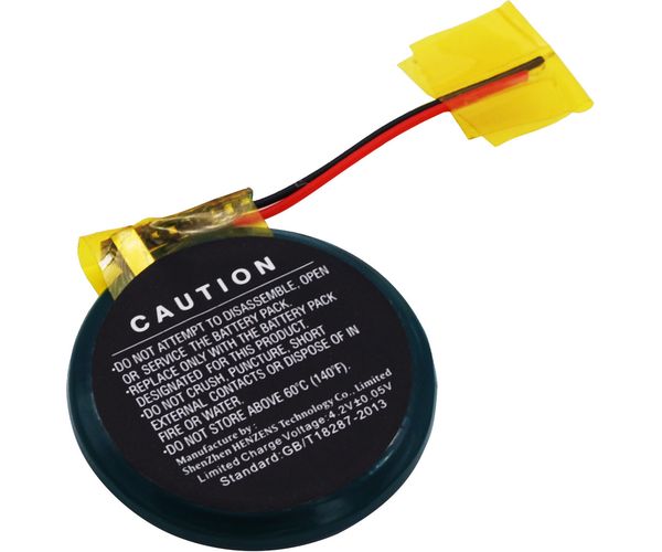 CS-GRS110SH