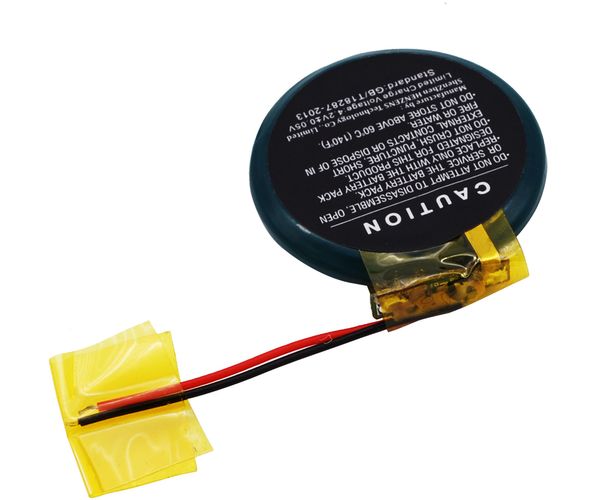 CS-GRS110SH