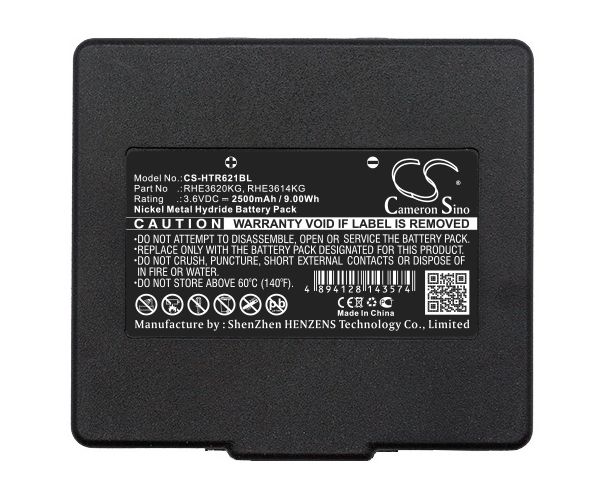 CS-HTR621BL