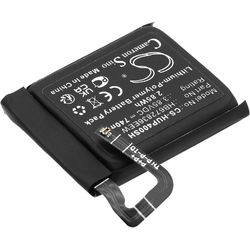 CS-HUP400SH