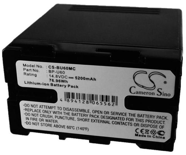 CS-BU60MC