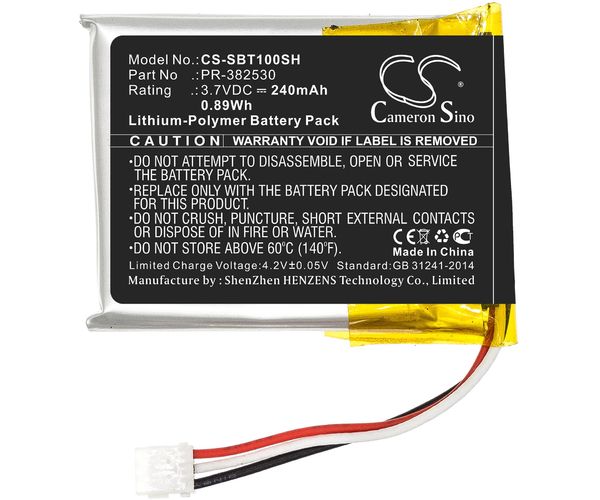 CS-SBT100SH