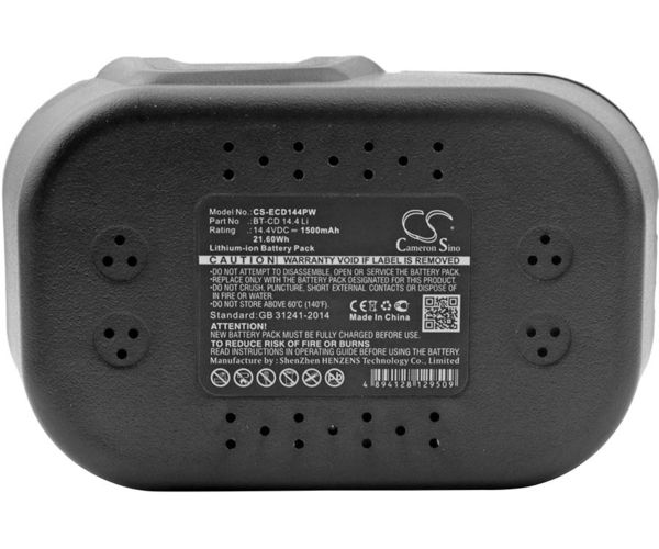 CS-ECD144PW