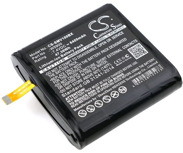 CS-SMV100BX