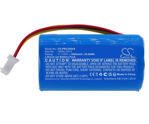 CS-PRC250VX