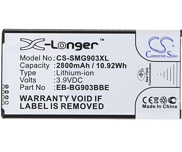 CS-SMG903XL