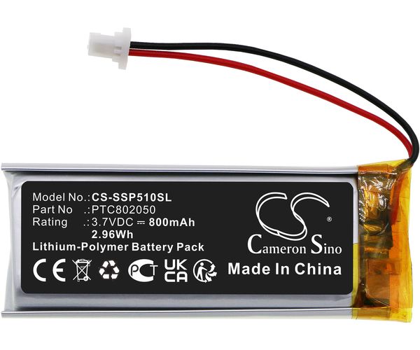 CS-SSP510SL