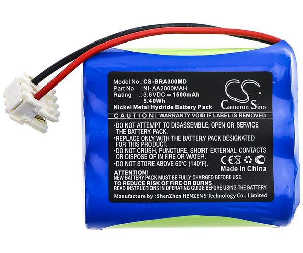 CS-BRA300MD