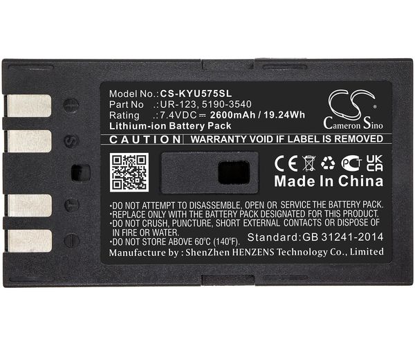 CS-KYU575SL