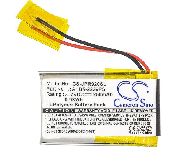 CS-JPR920SL