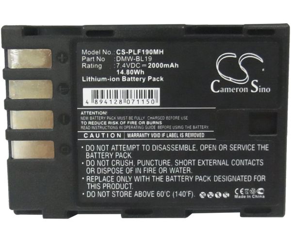 CS-PLF190MH