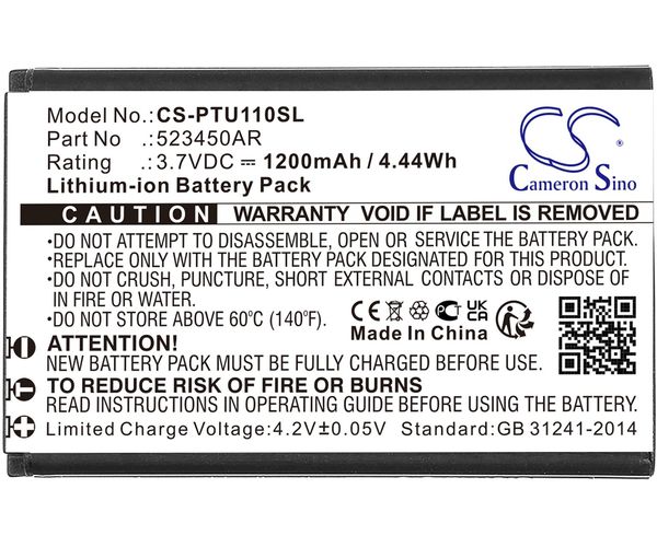 CS-PTU110SL