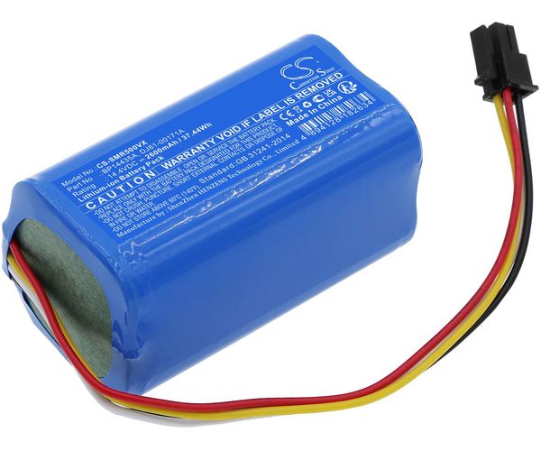 CS-SMR500VX
