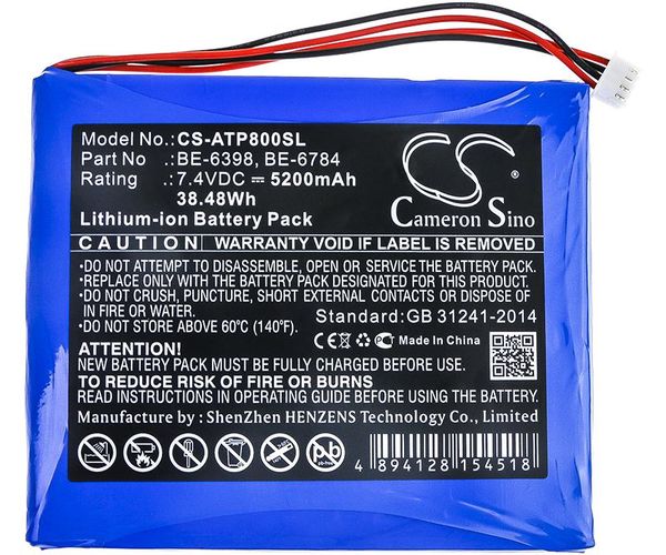 CS-ATP800SL
