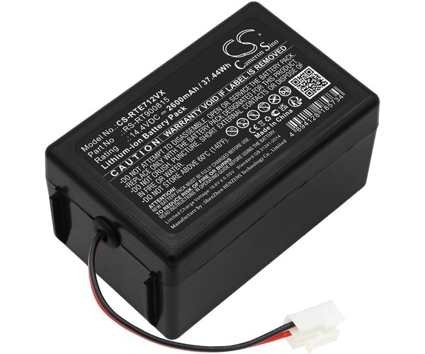 CS-RTE712VX