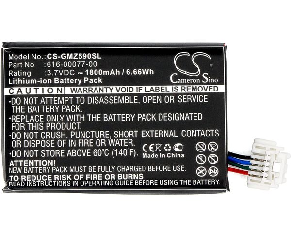 CS-GMZ590SL